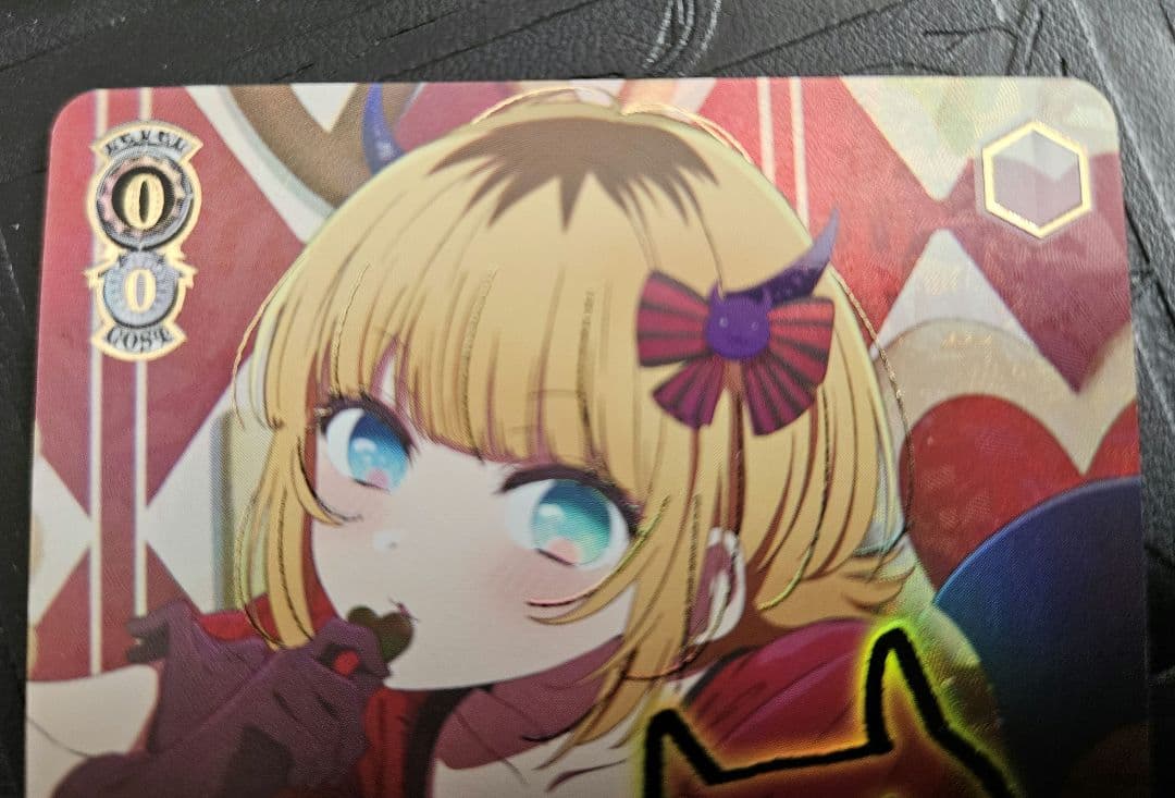 ヴァイス　推しの子　怒涛の撮影スケジュール　MEMちょ　SEC＋