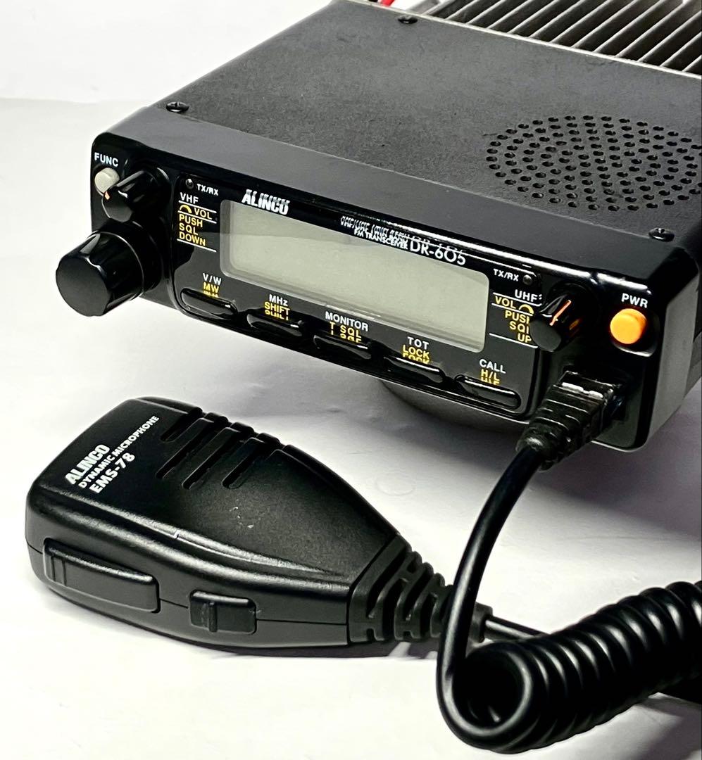 アルインコ DR-605T 25/45w アマチュア無線機