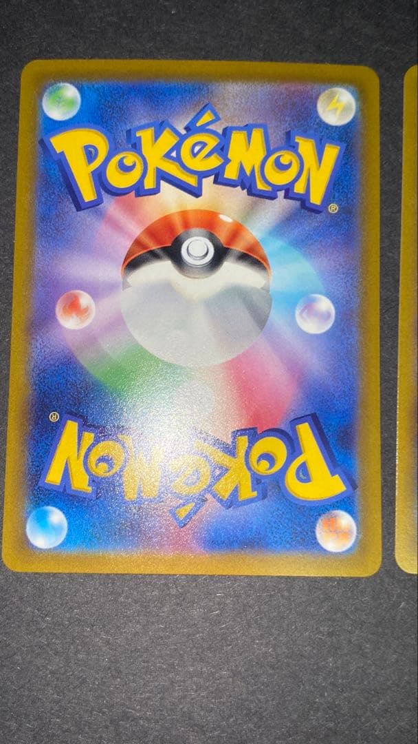 3枚　リーフィアVSTAR SAR ユニバース ポケモンカード