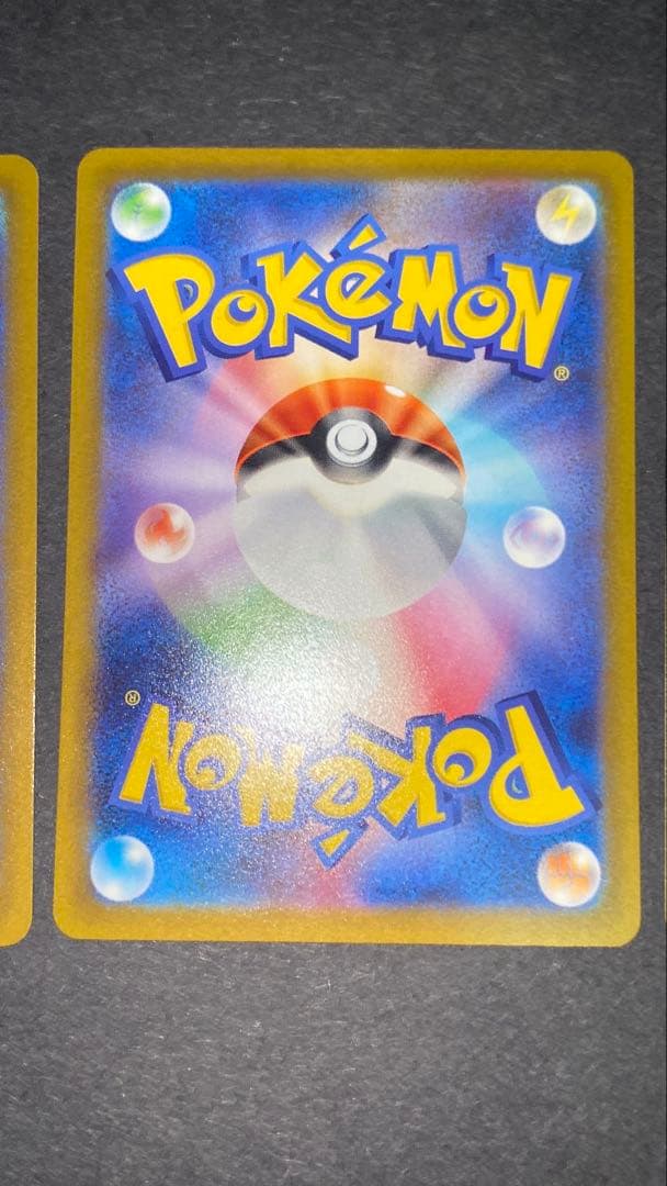 3枚　リーフィアVSTAR SAR ユニバース ポケモンカード