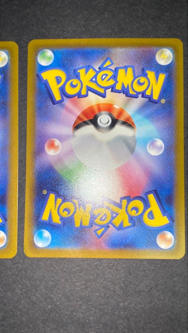 3枚　リーフィアVSTAR SAR ユニバース ポケモンカード