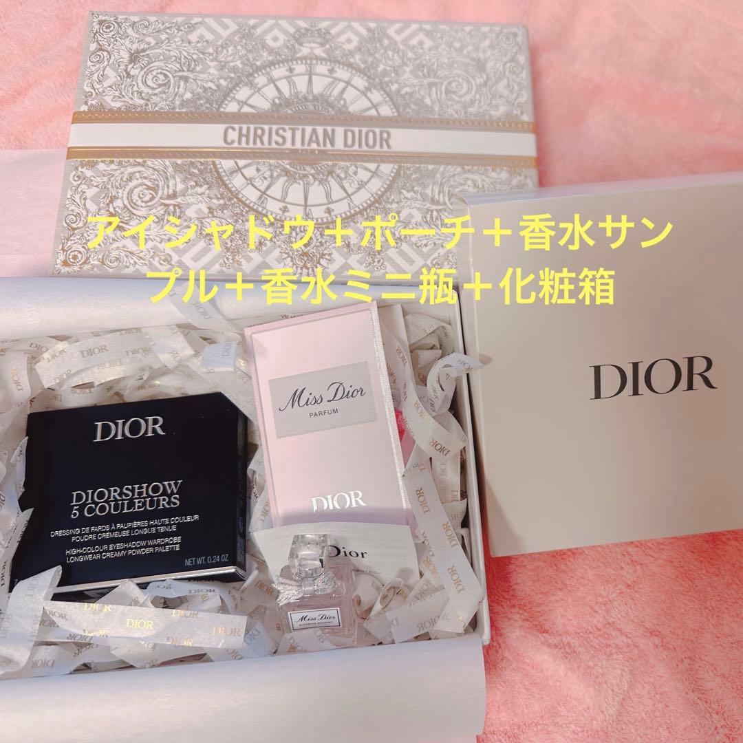 【伊勢丹限定】アイシャドウ＆ポーチ＆おまけ