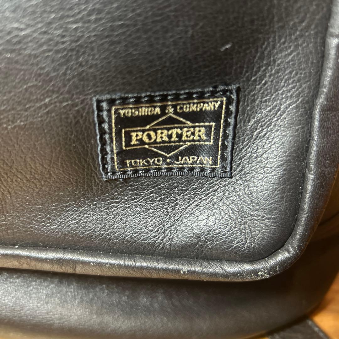 【専用】ポーター コルチナ オールレザー リュック　PORTER CORTINA
