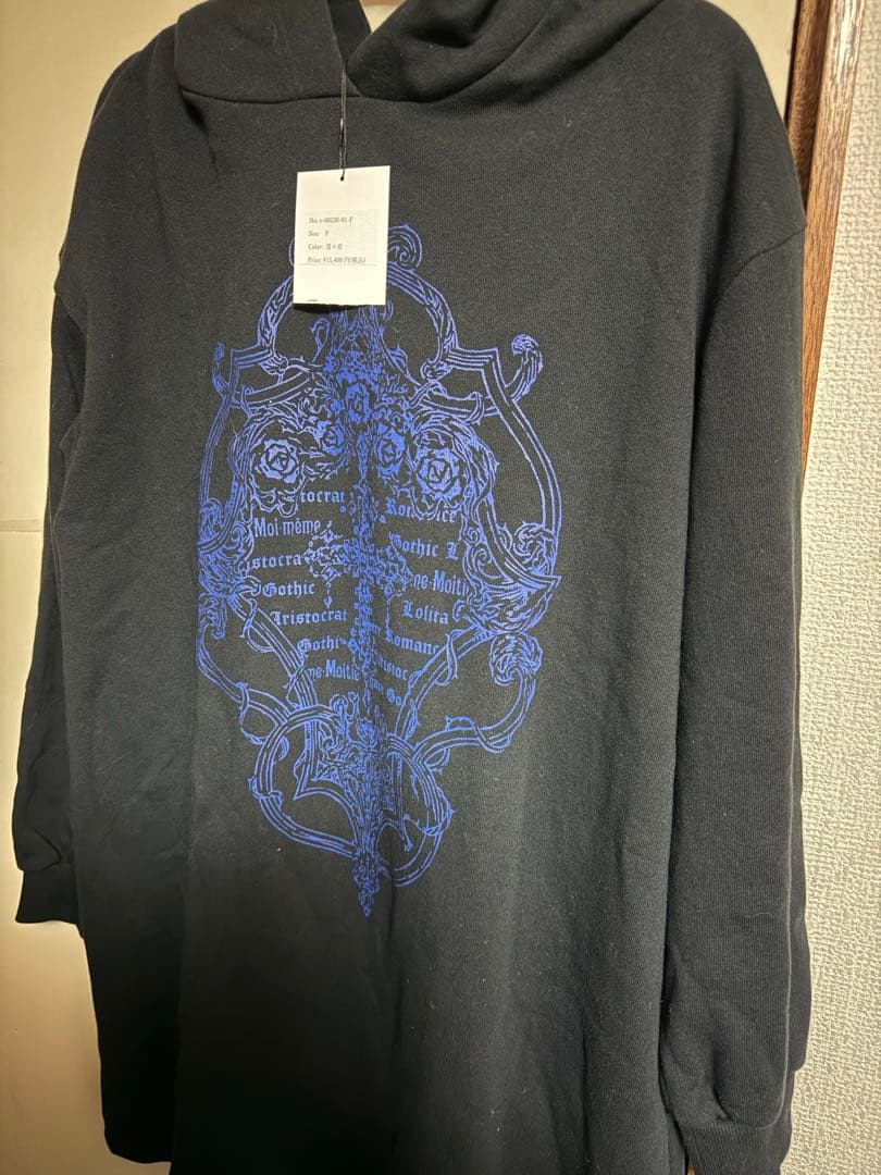 moi meme moitie モワティエ　薔薇エンブレムフーディー パーカー