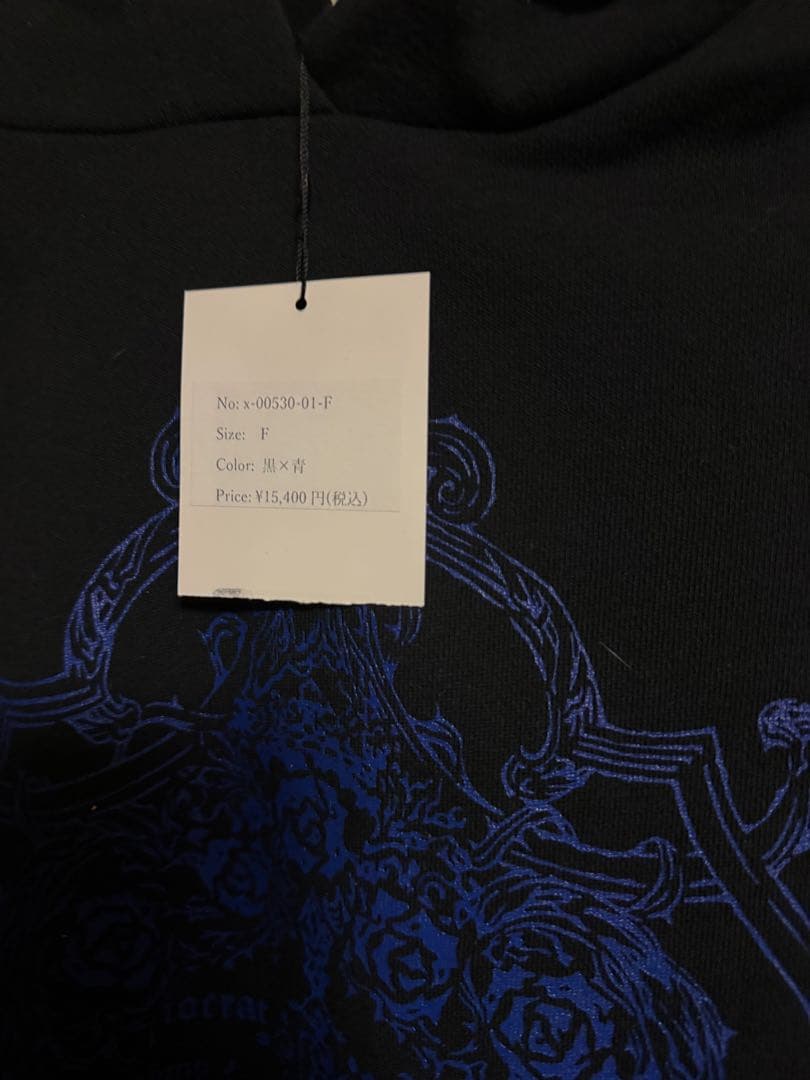 moi meme moitie モワティエ　薔薇エンブレムフーディー パーカー