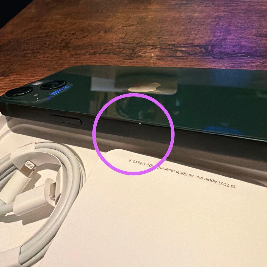 【新品電池】iPhone 13 グリーン128GB