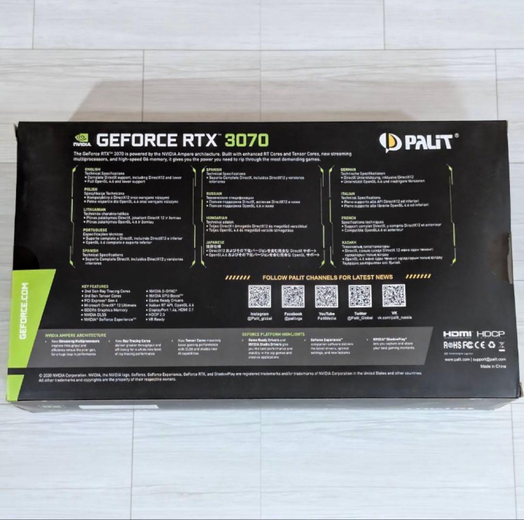 グラフィックボード・グラボ・ビデオカード PALIT GeForce RTX 3070 GamingPro 8GB