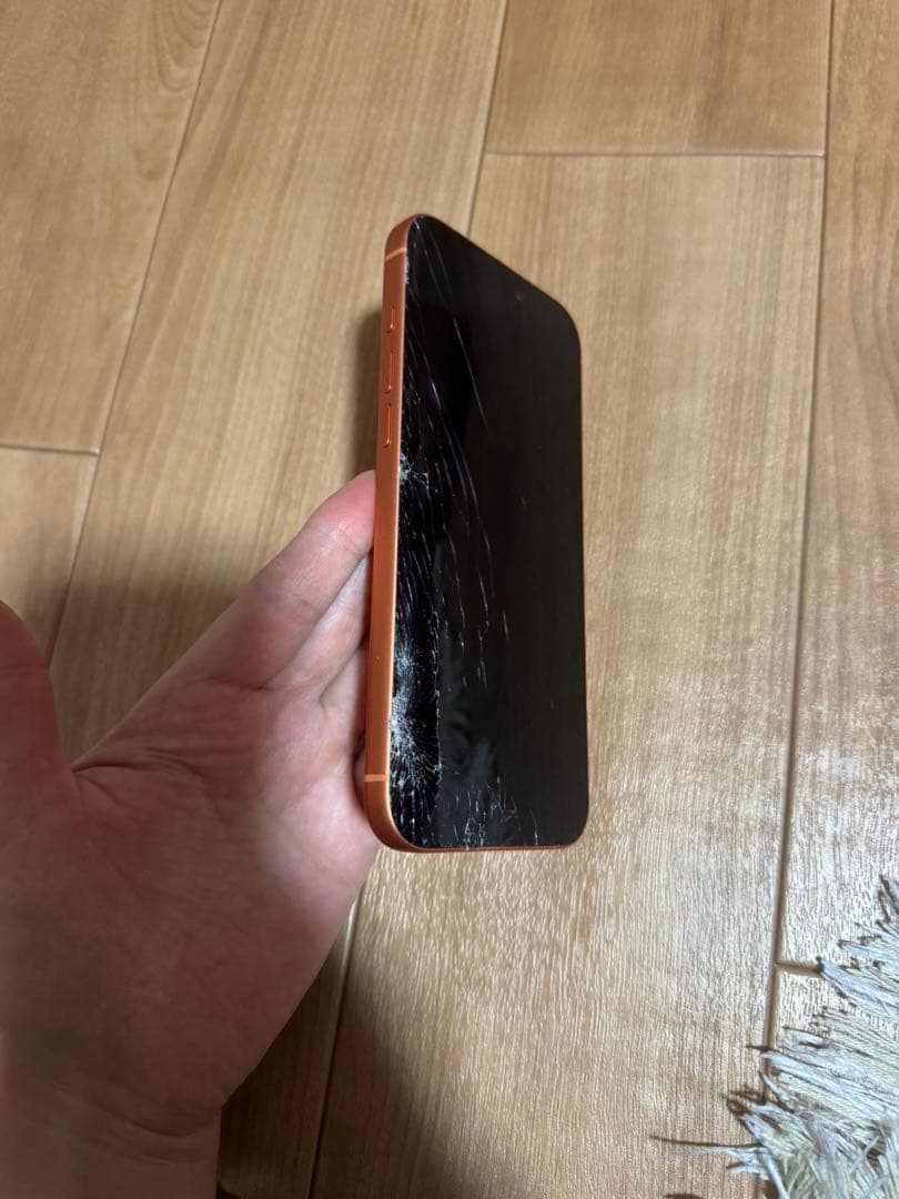 Apple iPhone 17 Pro Max オレンジ　256GB