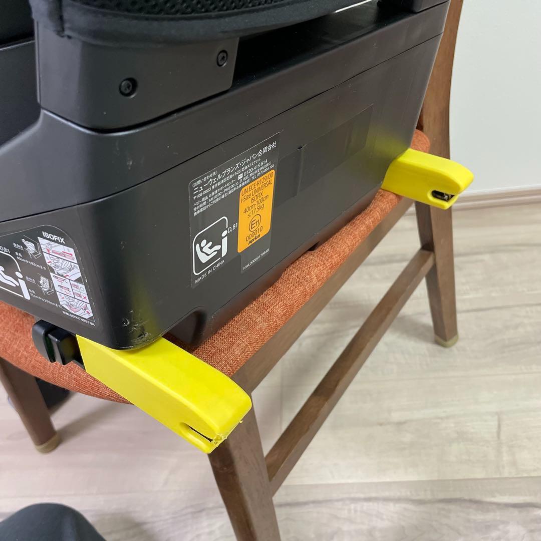 【美品】 アップリカ　チャイルドシート　クルリラプラス360°セーフティAB⭐︎