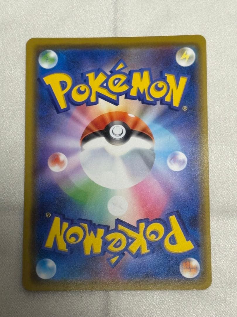 カナザワのピカチュウ：ポケモンセンターカナザワオープン記念