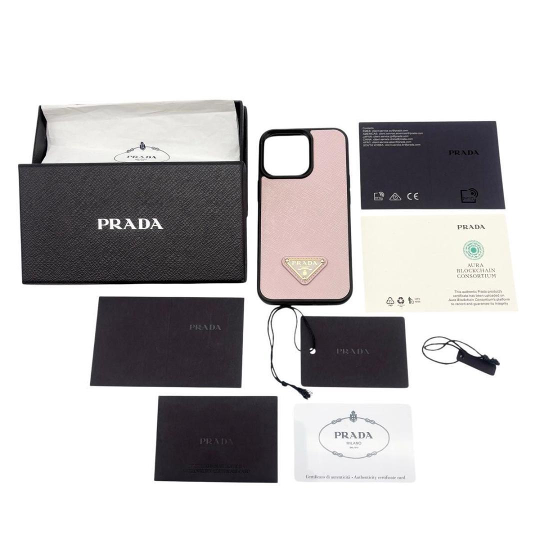 美品 PRADA プラダ iPhoneケース 13pro 三角ロゴ　RFIDタグ