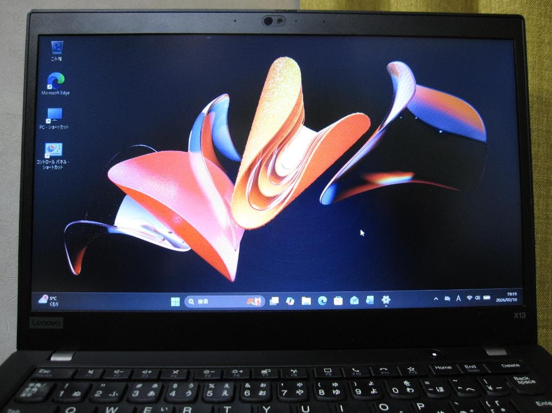 ★良品★Lenovo ThinkPad X13 Gen1 i5/8G/128G