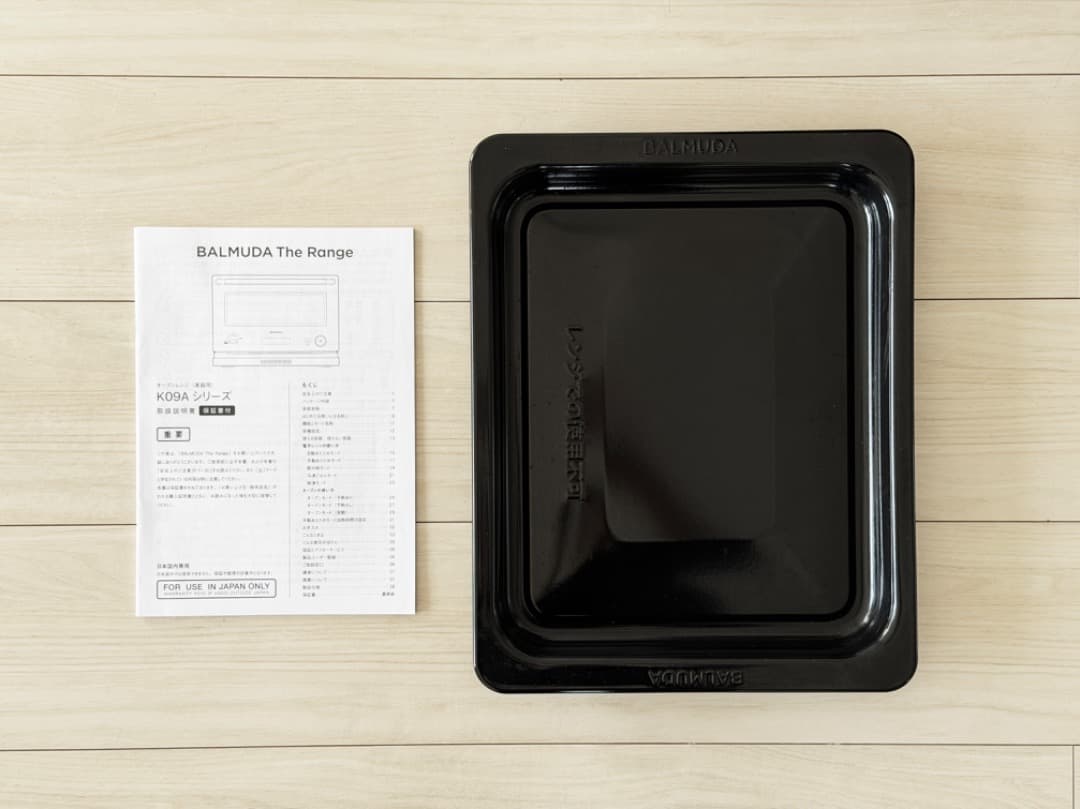 BALMUDA The Range バルミューダ オーブンレンジ ステンレス