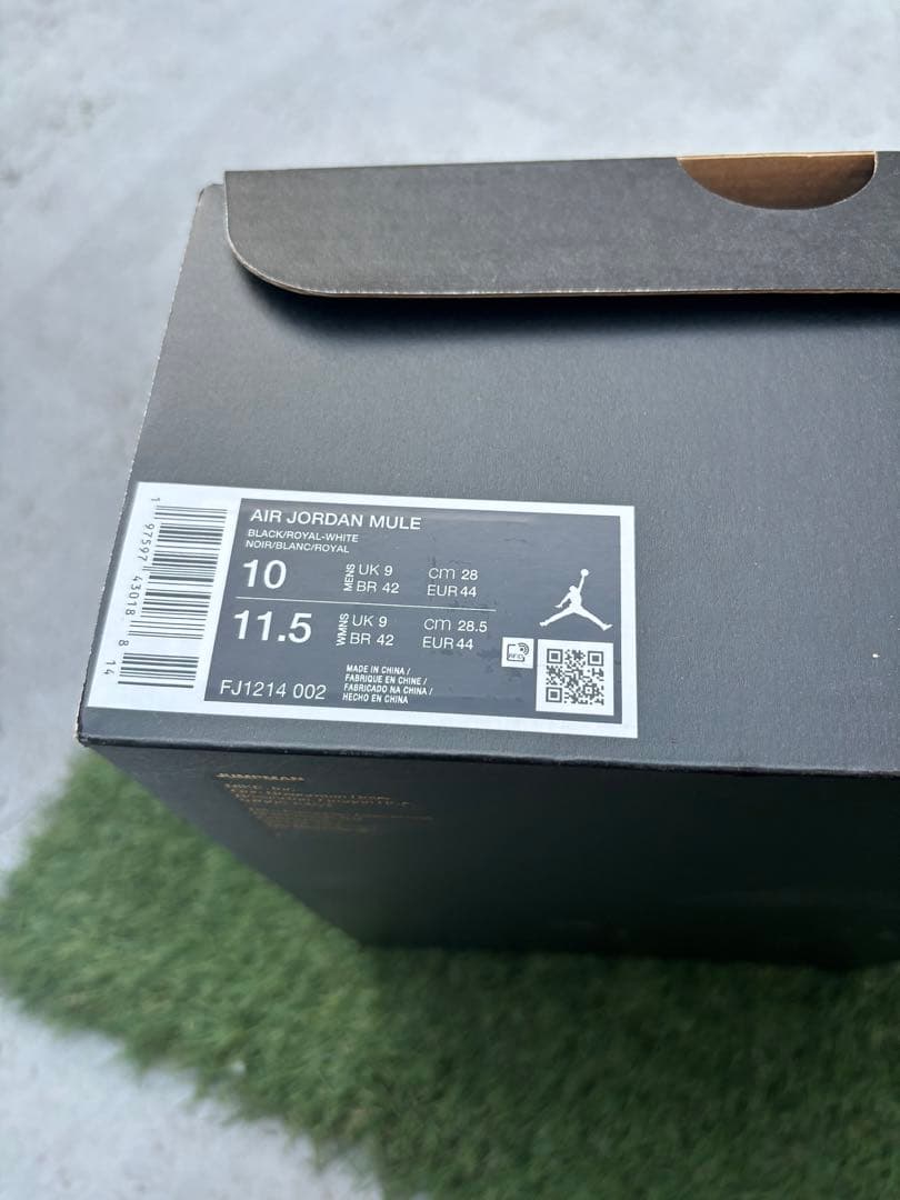 Nike エアジョーダン ミュール 28cm