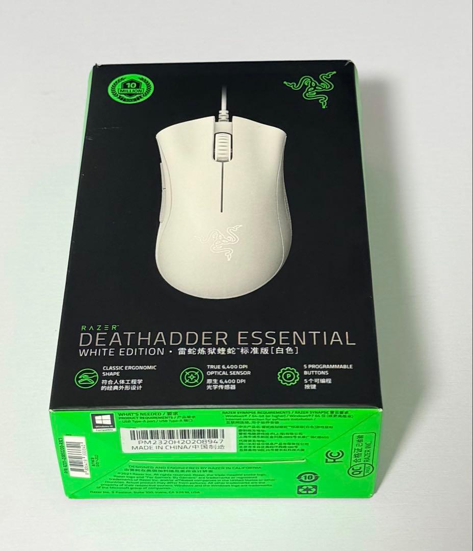 RAZERHUNTMANMINI＆ DEATHADDERESSENTIAL