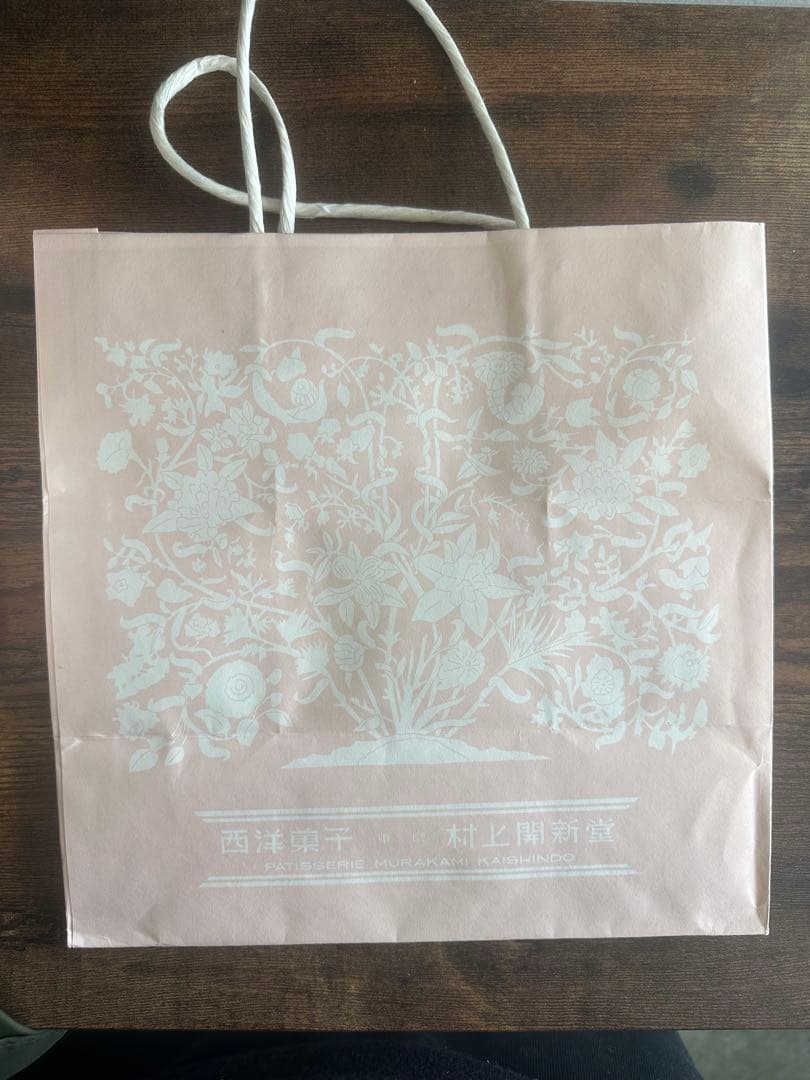 村上開新堂クッキー　１号缶