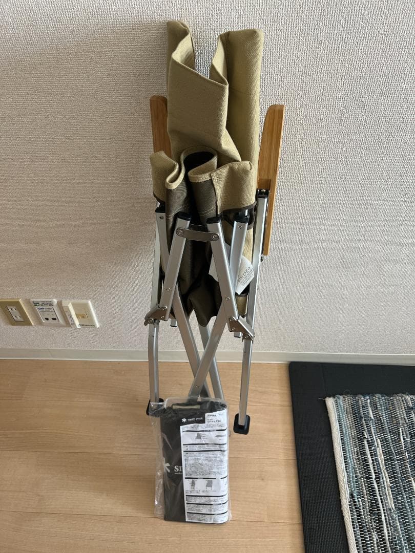  peak ローチェア30 カーキ　LV-091KH