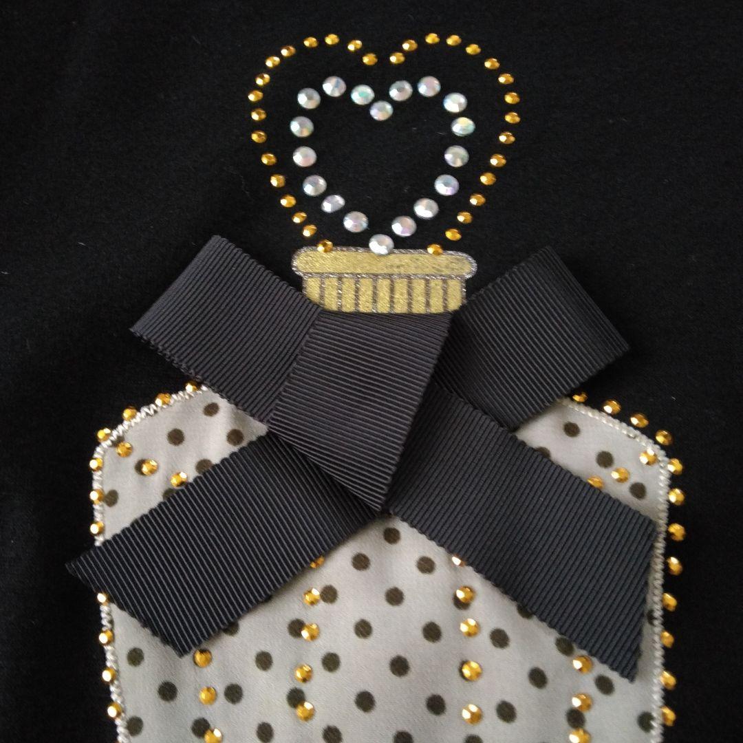 ＊未使用美品＊ M'S GRACY 香水 リボン ラインストーン 長袖 M