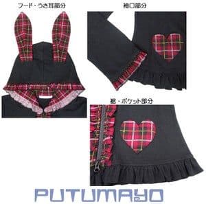 PUTUMAYO ブルーミングパーティーパーカー