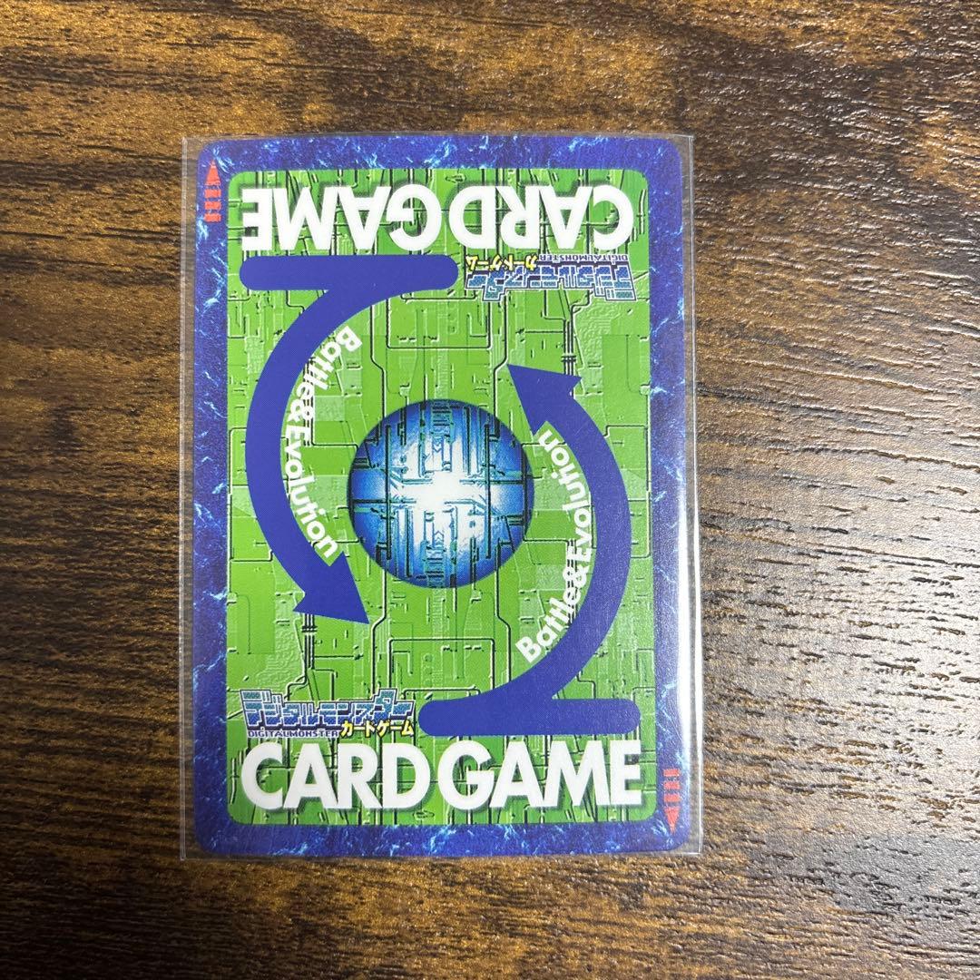 旧デジモンカード　ベルスターモン　三銃士　ベルゼブモン　アスタモン