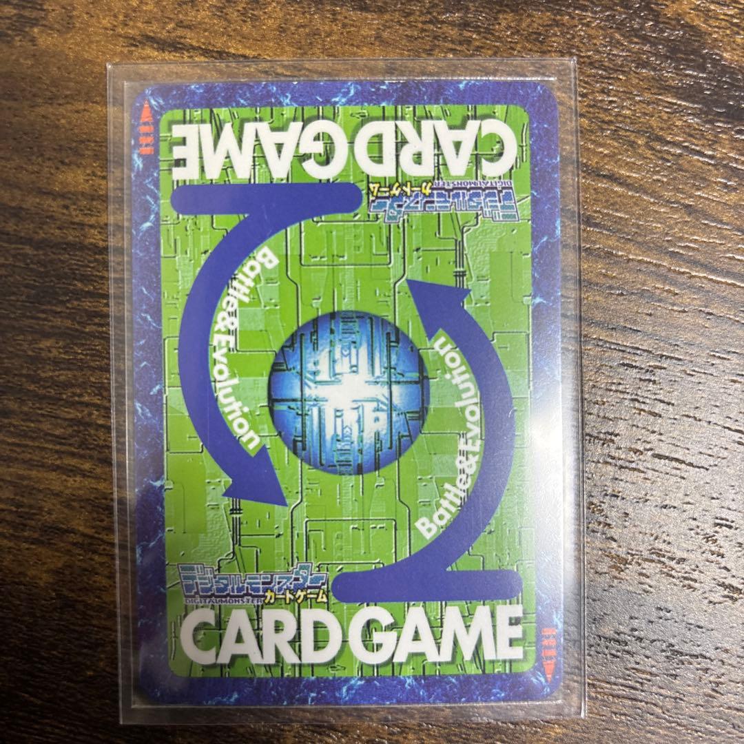 旧デジモンカード　ベルスターモン　三銃士　ベルゼブモン　アスタモン