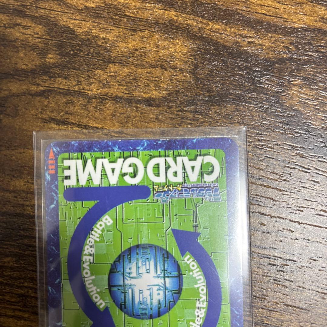 旧デジモンカード　ベルスターモン　三銃士　ベルゼブモン　アスタモン