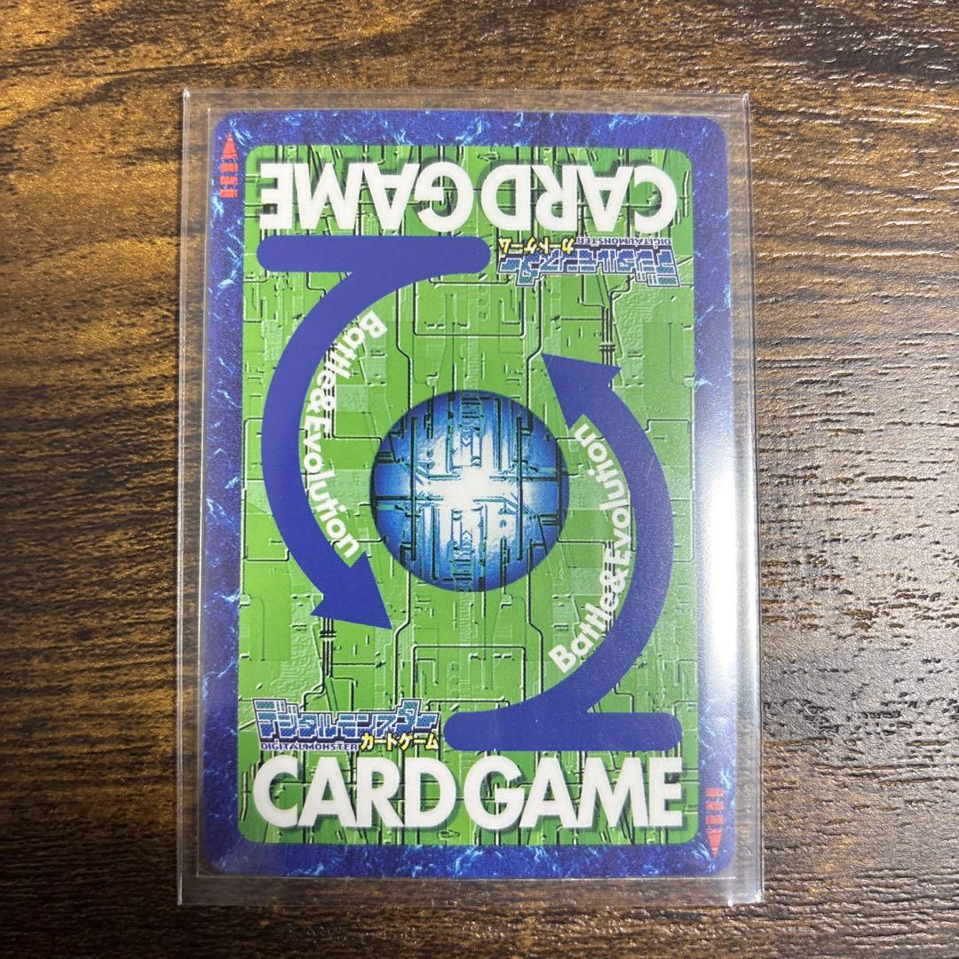 旧デジモンカード　ベルスターモン　三銃士　ベルゼブモン　アスタモン