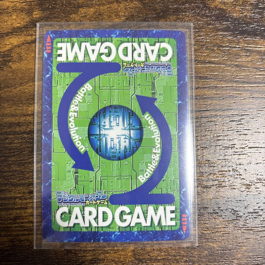 旧デジモンカード　ベルスターモン　三銃士　ベルゼブモン　アスタモン