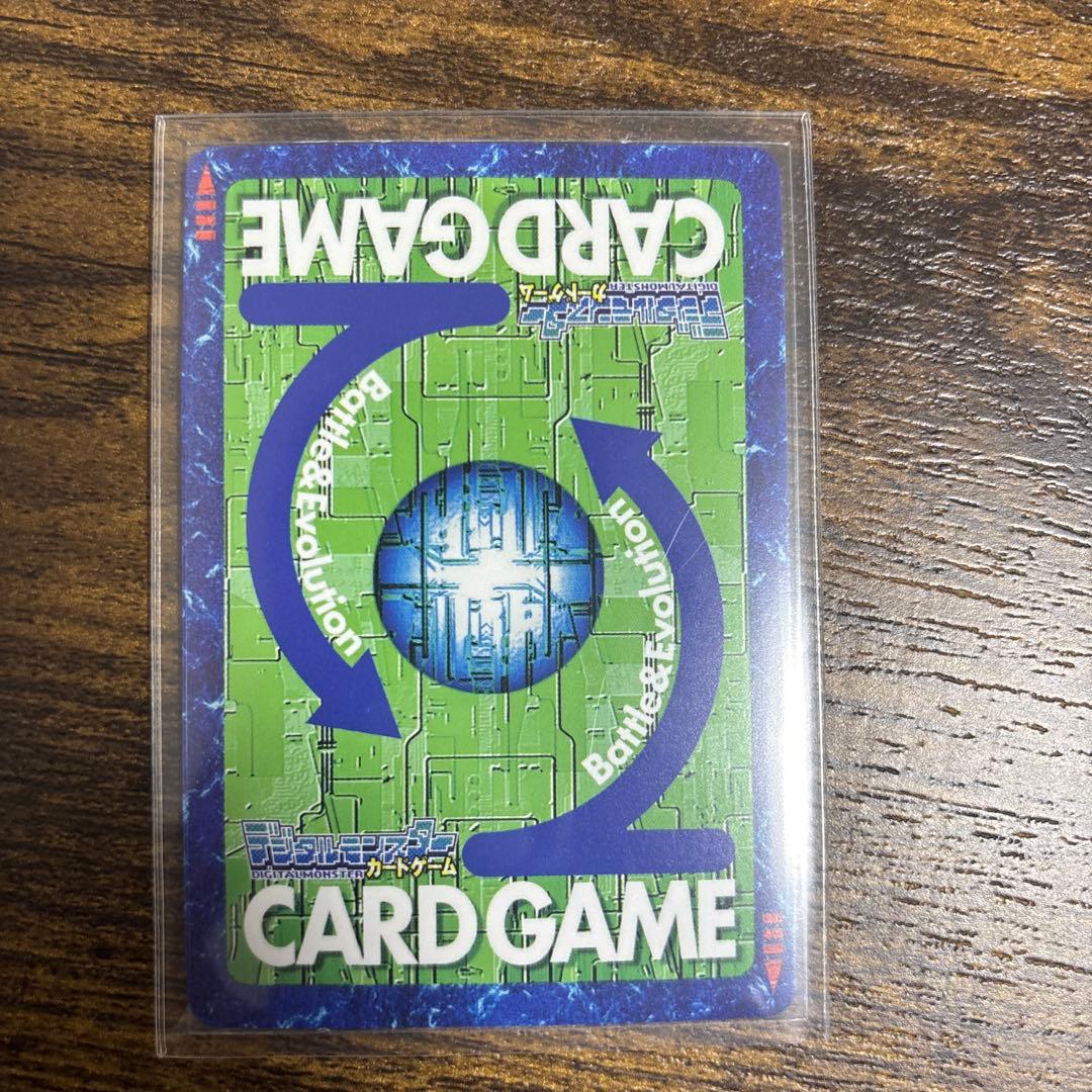 旧デジモンカード　ベルスターモン　三銃士　ベルゼブモン　アスタモン