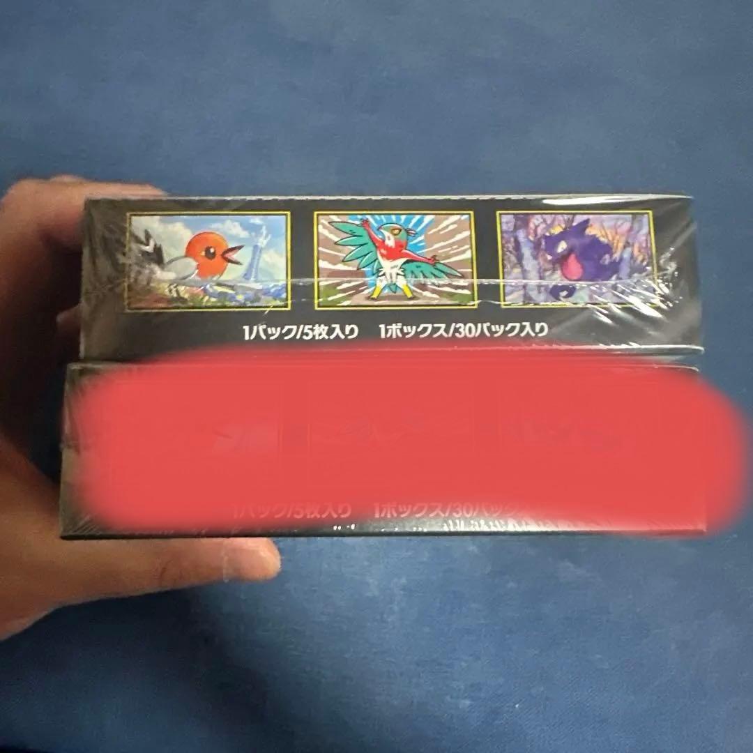 ポケモンカードゲーム ムニキスゼロ BOX シュリンク付き 未開封　2box