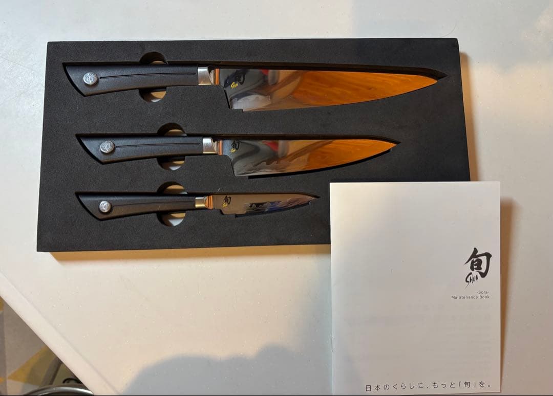 貝印 旬 Sora 包丁セット 3本