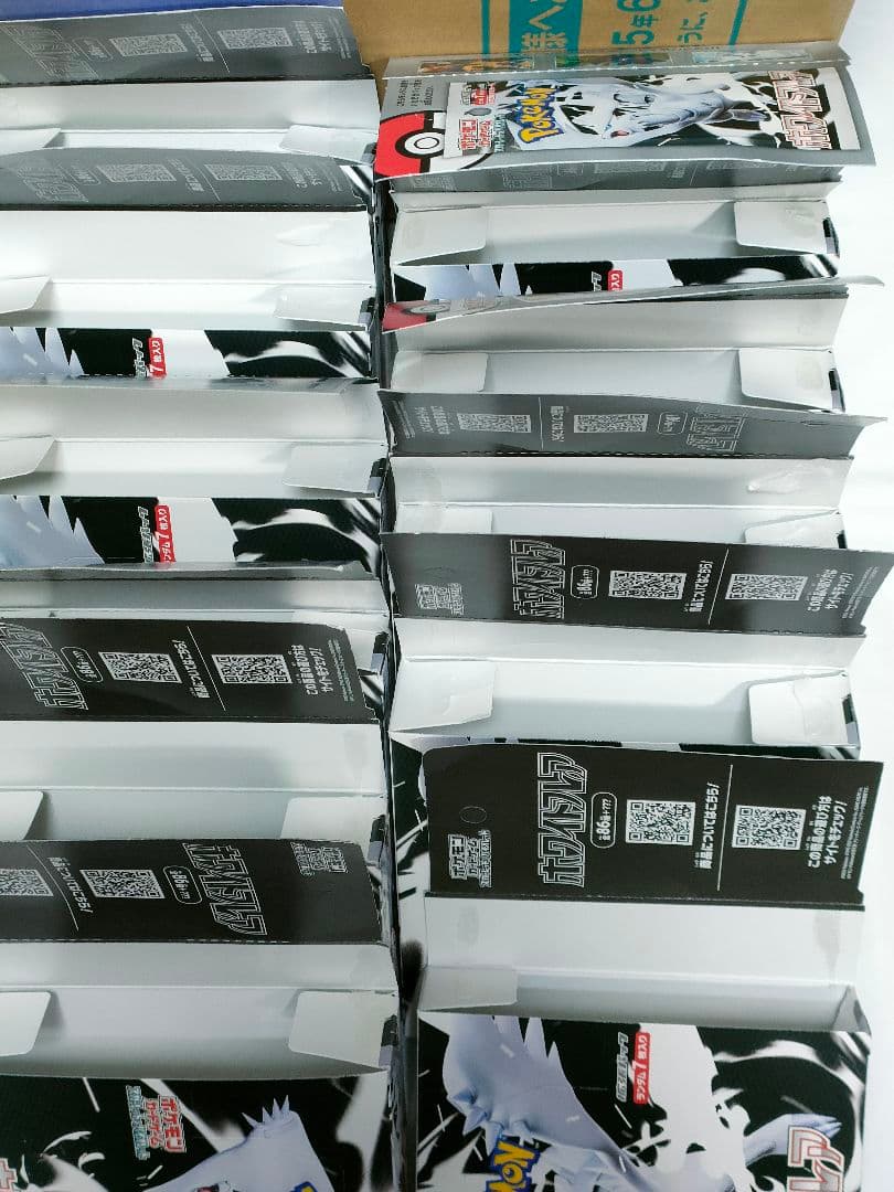 【空箱】ブラックボルト＆ホワイトフレア BOX空箱各12個　カートン空箱各1個