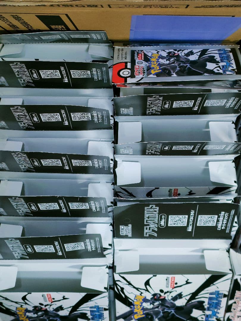 【空箱】ブラックボルト＆ホワイトフレア BOX空箱各12個　カートン空箱各1個