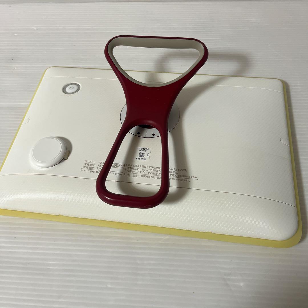 シャープ 12型 液晶 テレビ AQUOS 2T-C12AP 防水