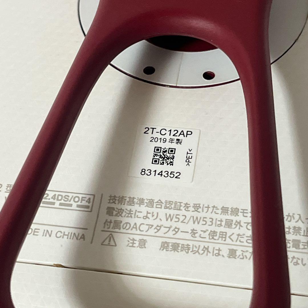 シャープ 12型 液晶 テレビ AQUOS 2T-C12AP 防水