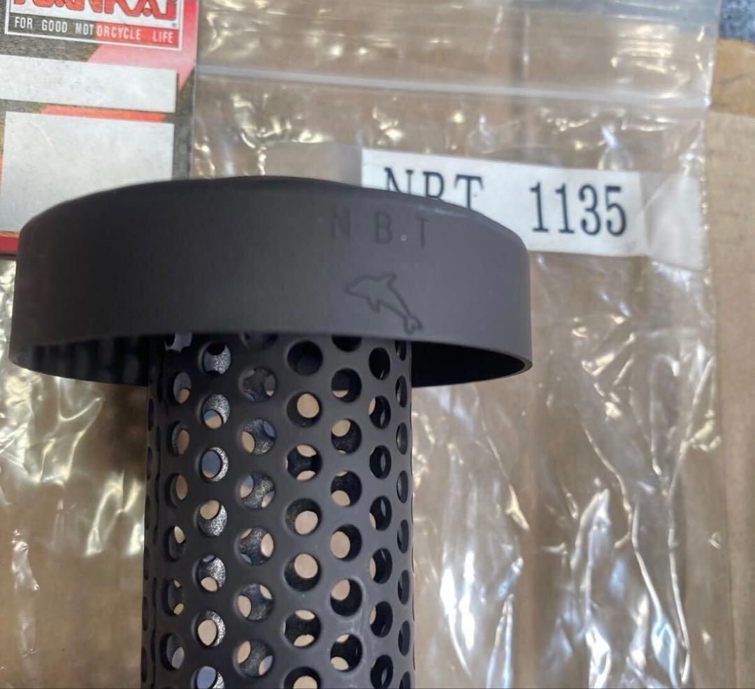 南海ドルフィン　70パイ　バッフル