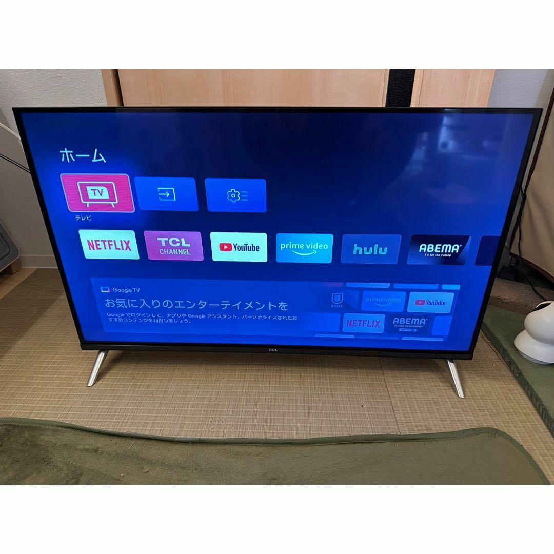 TCL32型テレビ　極美品！！