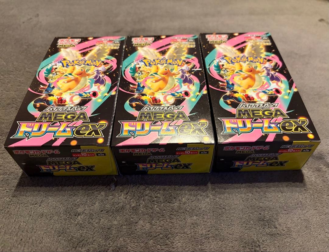 ポケモンカードゲーム メガドリームex 3BOX シュリンク無し ペリペリ付き