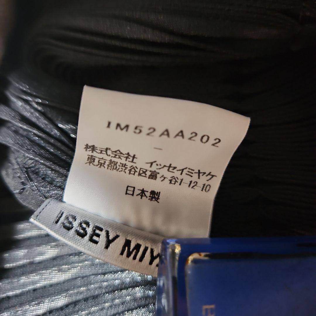 ぬ価格　イッセイミヤケの黒のプリーツ帽子