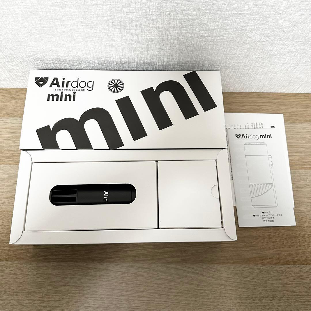 しぃちゃん 新品✨ Airdog mini portable CZ-20T