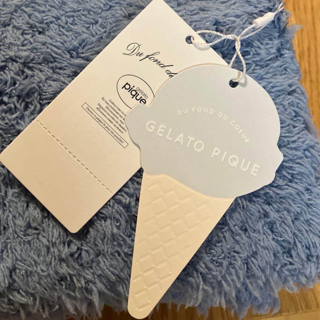 ジェラートピケ ブランケット セット