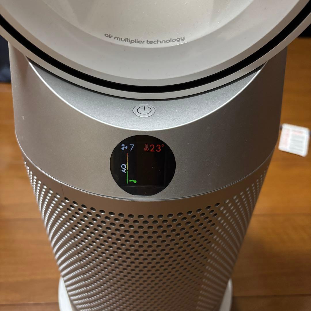 Dyson Purifier Hot+Cool 空気清浄ファン