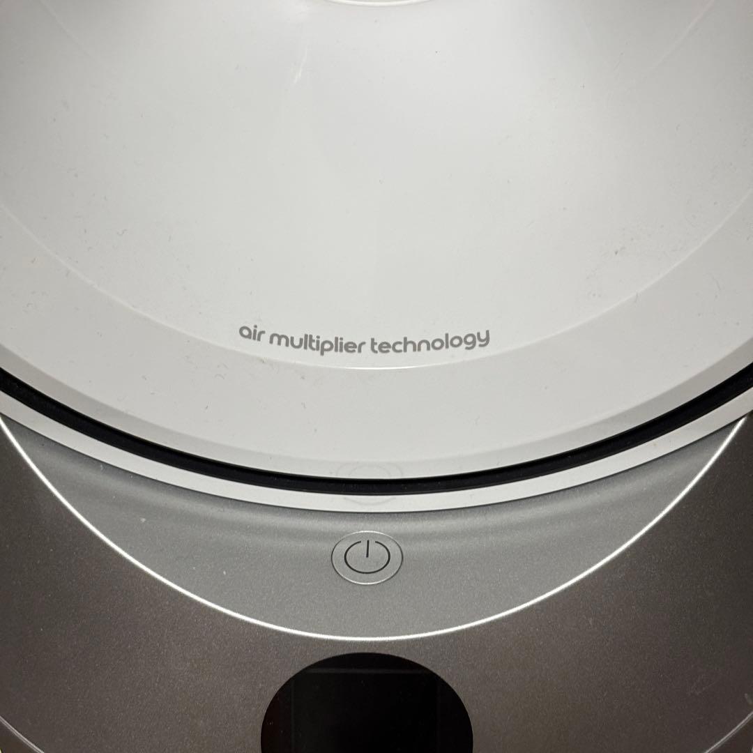 Dyson Purifier Hot+Cool 空気清浄ファン