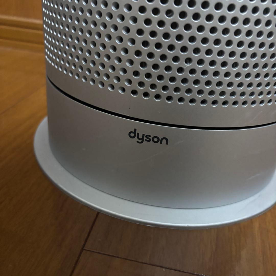 Dyson Purifier Hot+Cool 空気清浄ファン