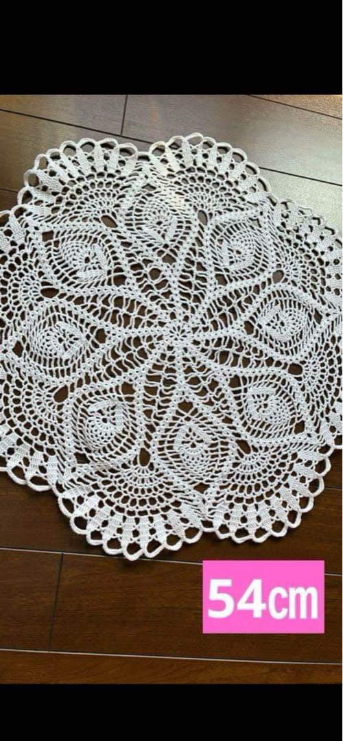 『おまとめ専用』ページです6点