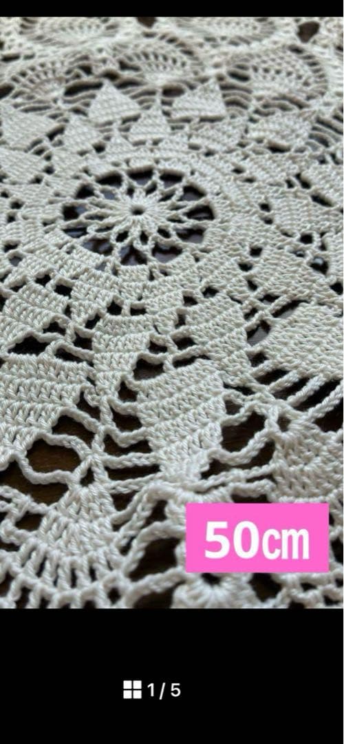 『おまとめ専用』ページです6点