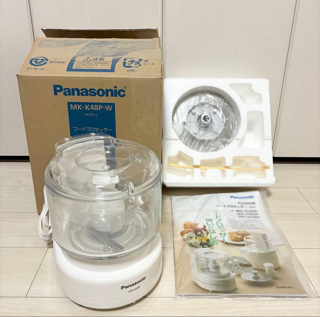 【未使用品】Panasonic フードプロセッサー MK-K48P パナソニック
