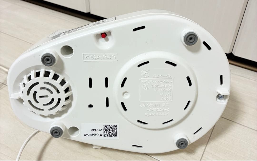 【未使用品】Panasonic フードプロセッサー MK-K48P パナソニック