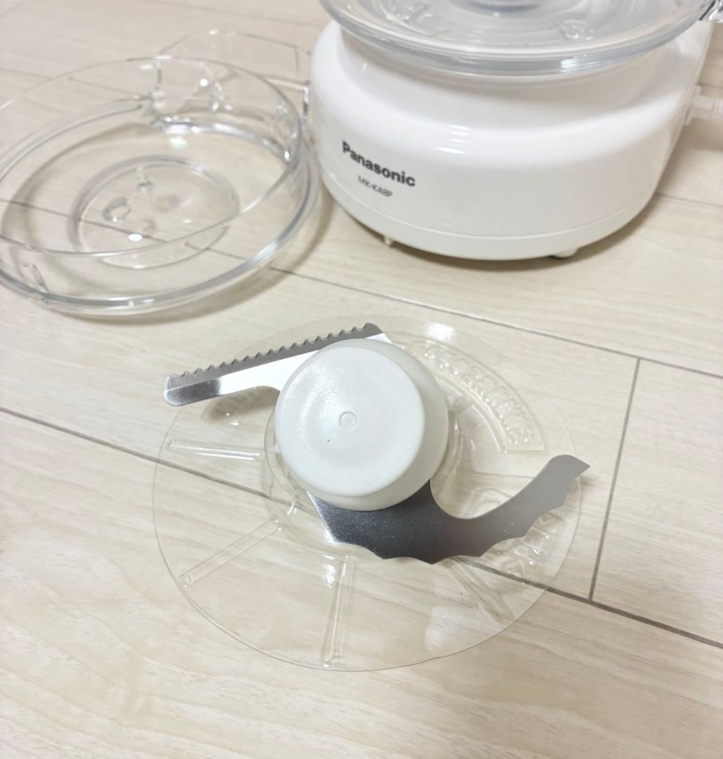 【未使用品】Panasonic フードプロセッサー MK-K48P パナソニック