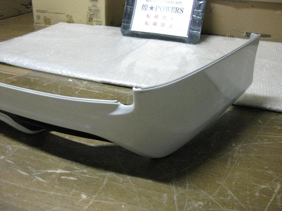 80系　ノア　エスクァイア　ヴォクシー　モデリスタ　リアハーフスポイラー　パール